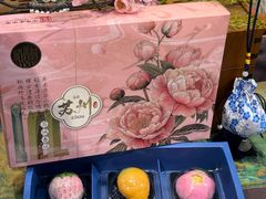 -稻香村(观前街店)