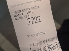 -肯德基(西单商场店)
