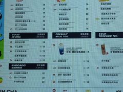 -宫鼎茶(安顺八店)