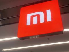 -小米之家(长宁中山公园龙之梦店)