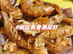 -桥东喜碧海鲜街(水东街店)