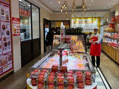 -味多美蛋糕(古城店)