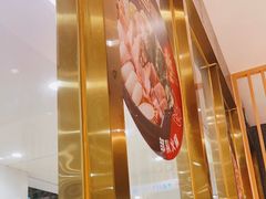 -韩宫宴炭火烤肉(印象城店)