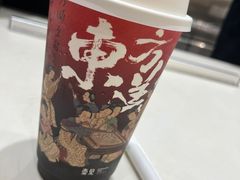 -壶见(苏宁广场B区店)