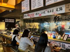 -贰醒·私房小院烧烤 (太古里店)