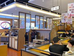 大堂-大碗先生(方圆荟店)