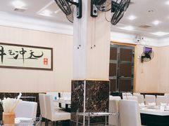 大堂-澳盟清汤鲜黄牛肉(公济桥路店)