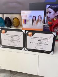 -上海漾颜医疗美容