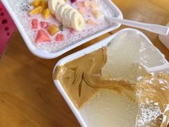 -串妹花式冰粉(乐山总店)