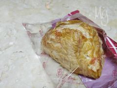 咖喱牛肉饺-红宝石·鲜奶小方·海派西点房(南丹店)