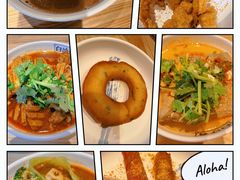 绿豆沙-白沙肴·长沙米粉.小炒湘菜(石厦时代广场店)
