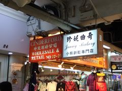 珍妮曲奇&nbsp;Jenny&nbsp;Bakery(尖沙咀店)-珍妮曲奇聪明小熊(尖沙咀店)