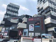 -资和信百货商场