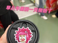 -茶话弄(中贸广场店)