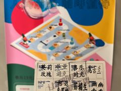 -筑艺咖啡