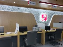-天津津维瑞通比亚迪4S店(工业大学店)