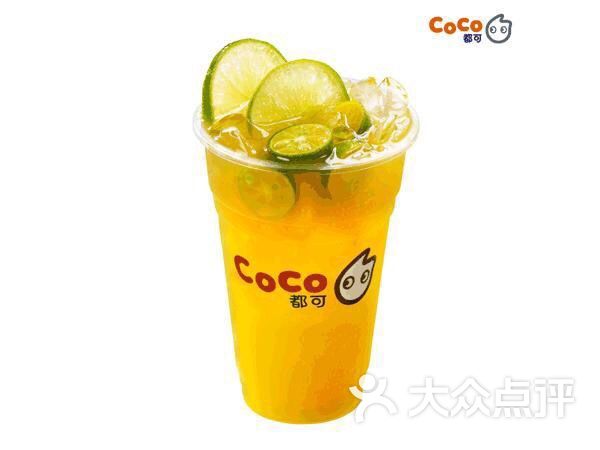 coco都可双拼奶茶图片-北京甜品饮品-大众点评网