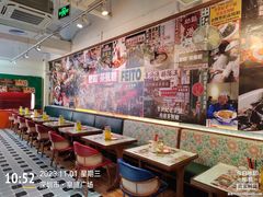 -皇庭广场(福华三路店)