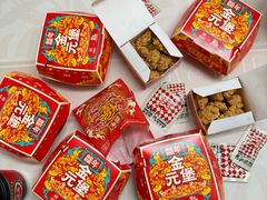 -塔斯汀中国汉堡(花都桂花路店)