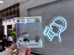 -福田卓悦INTOWN购物中心