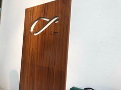 -Line 咖啡(石厦花园店)