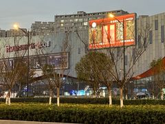 -弘阳·未来世界(弘阳广场店)