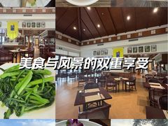 -亚龙湾老厨房·海南家常味