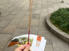 -西园戒幢律寺