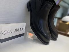 -南京商厦
