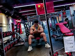 -米谷产业园