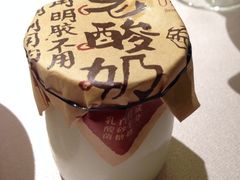 粗茶淡饭•汉口公馆-粗茶淡饭·汉口公馆(循礼门店)