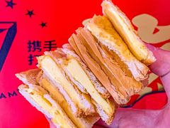 -港究茶·冠军丝袜奶茶(皇庭广场店)