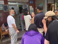 -无名饺子店