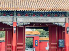 -东华门大街小区