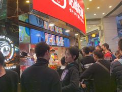 -咕噜咕噜·章鱼小丸子(西湖路店)