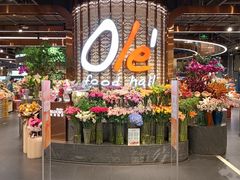 -Olé精品超市(广州太古汇店)