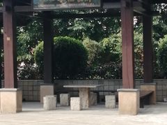 -仙岳公园