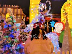 -国色天乡三期陆地乐园