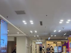 -红星美凯龙北京至尊MALL(东四环中路店)
