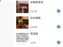 -围裙妈妈(临平店)
