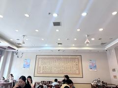 -王興記(中山路店)