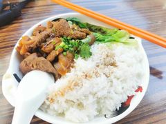 -包工仔·牛杂自助放题