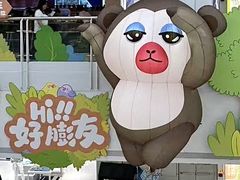 -SM广场