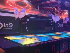 -in9音酒 Club(福田店)