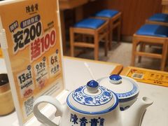-陳香貴·兰州牛肉面(东方宝泰店)