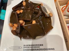 -灶座小锅烀饼·铁锅炖(道里店)