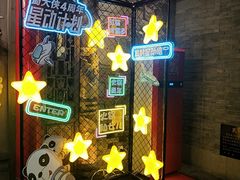 -蜀大侠火锅(四川北路店)