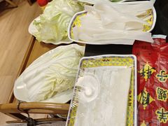 -芦月轩羊蝎子(劲松店)