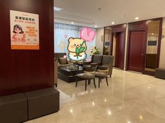 -爱康卓悦体检中心(河西新地中心分院)