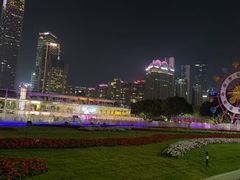 -海心沙亚运公园